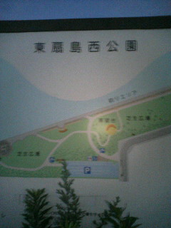 080809_042809.JPG
